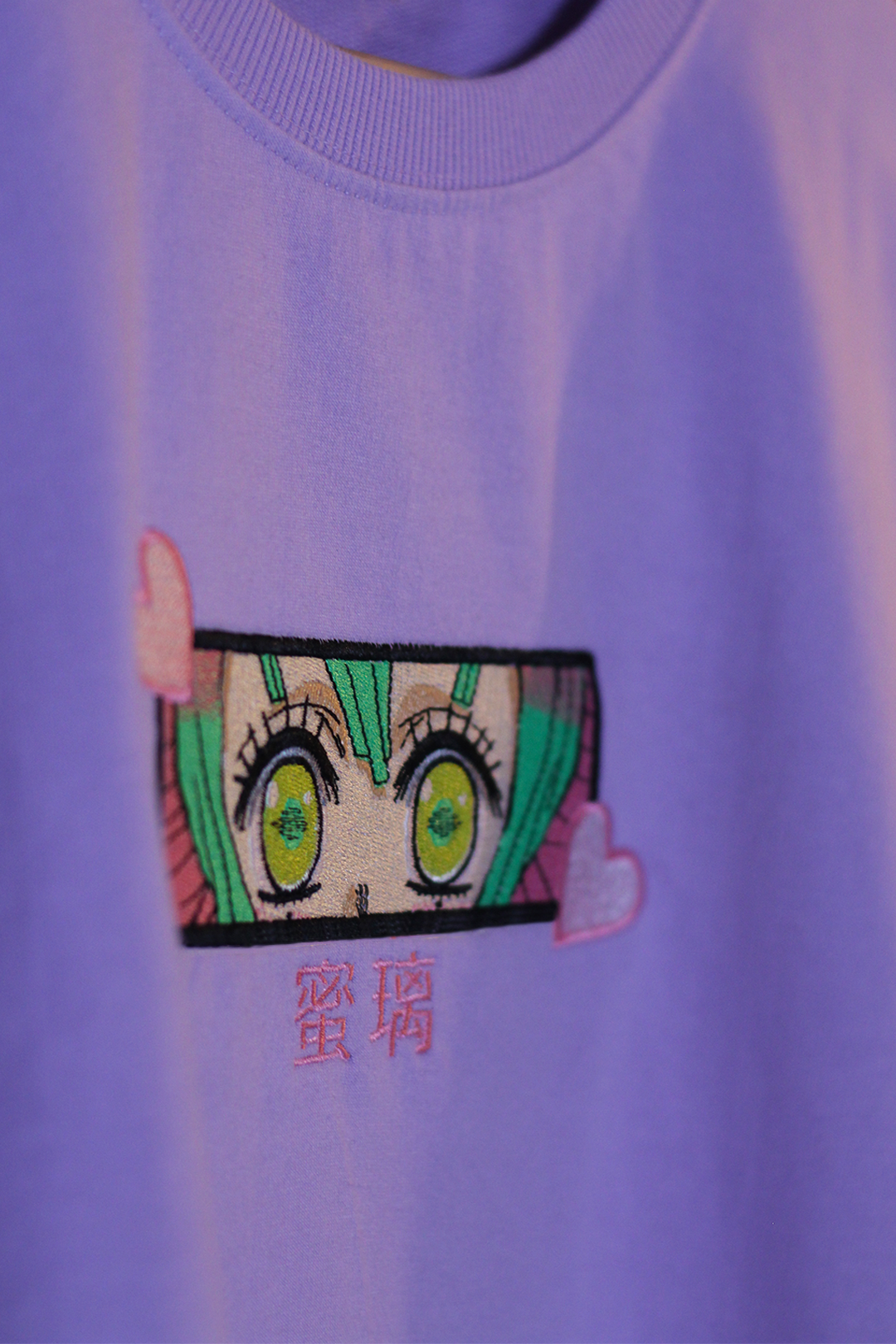 Mitsuri Eyes Lavender Oversized T-Shirt — Embroidered