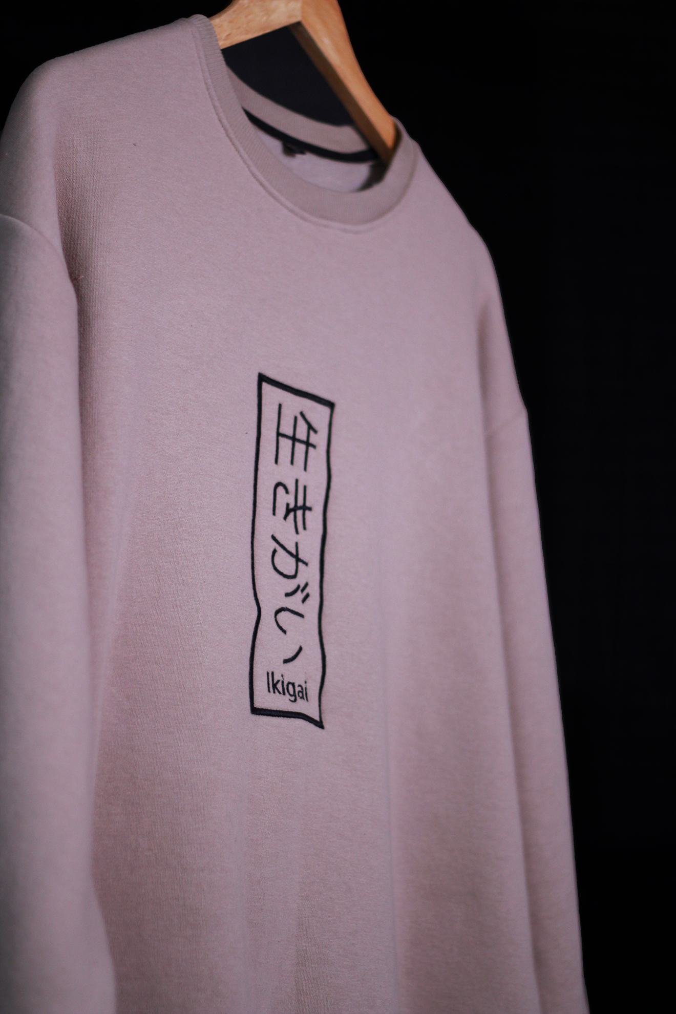 Ikigai Beige Oversized Sweatshirt — Minimal Japanese Embroidery