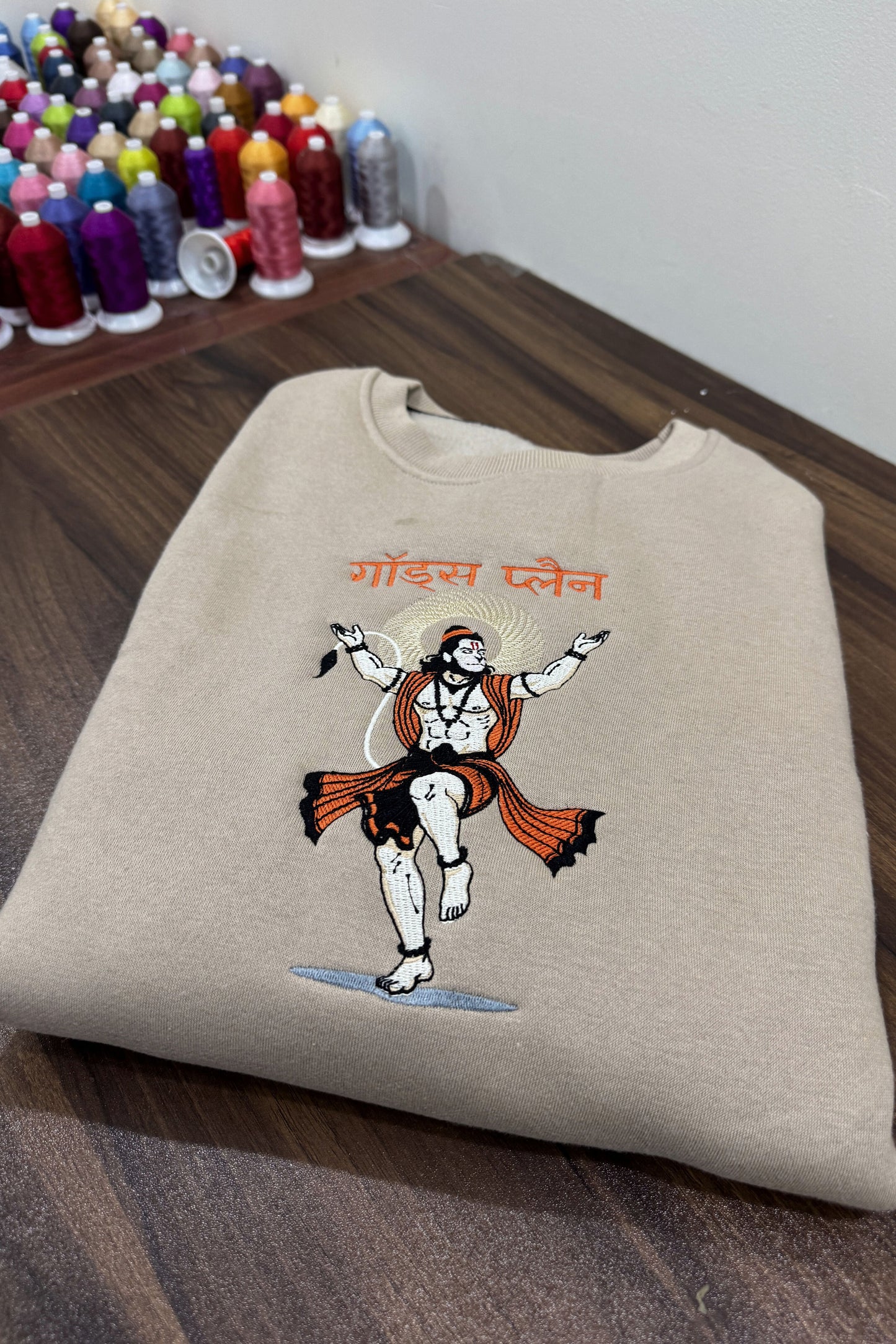 Hanuman Ji - Gods Plan - Sweatshirt