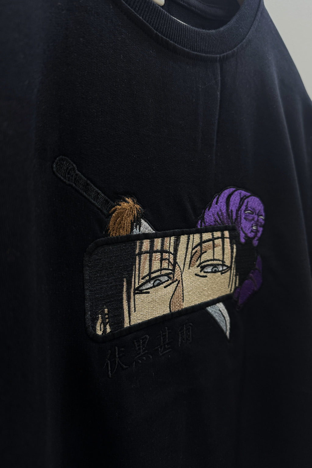 Toji Eyes - Oversized T-Shirt