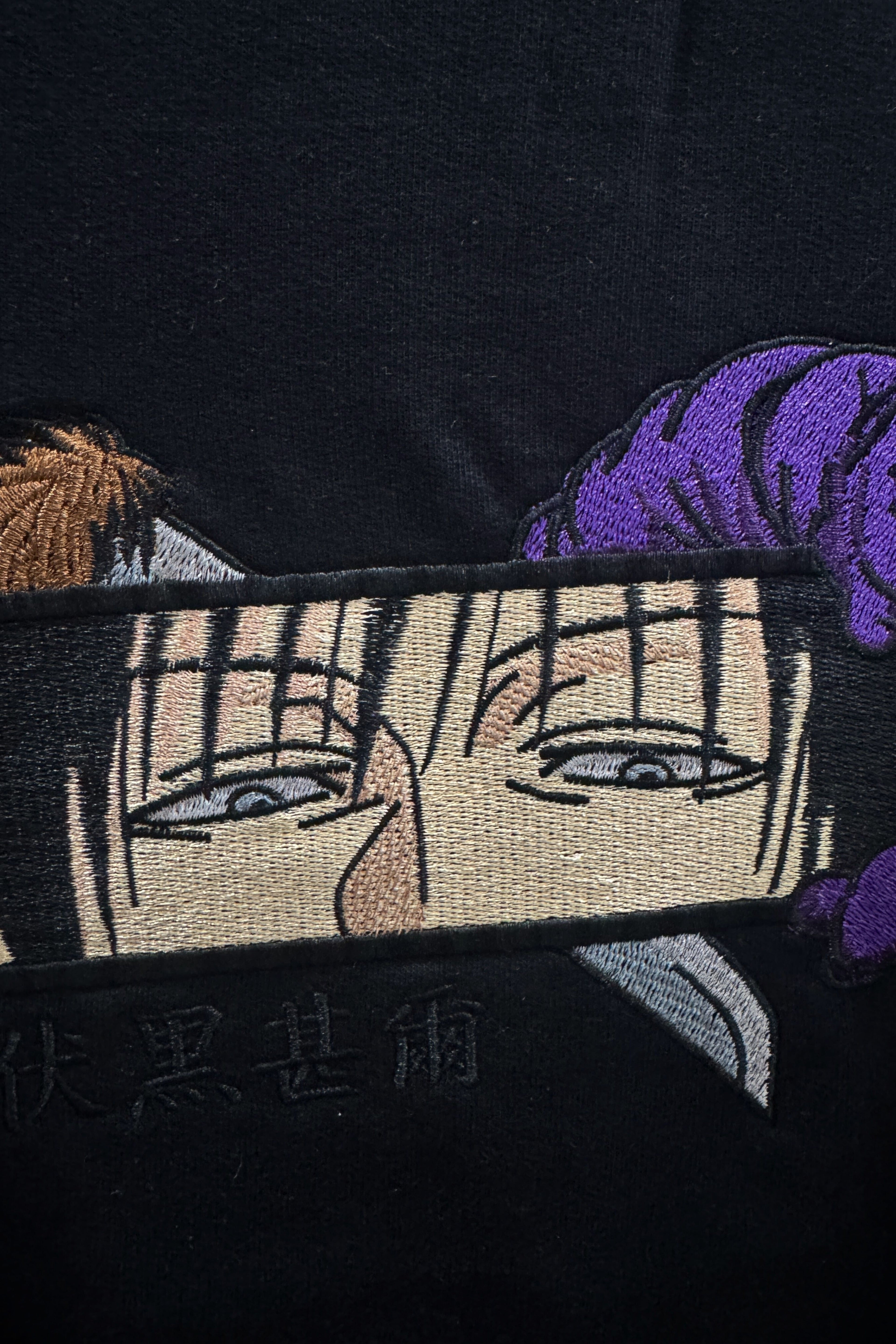 Toji Eyes - Oversized T-Shirt