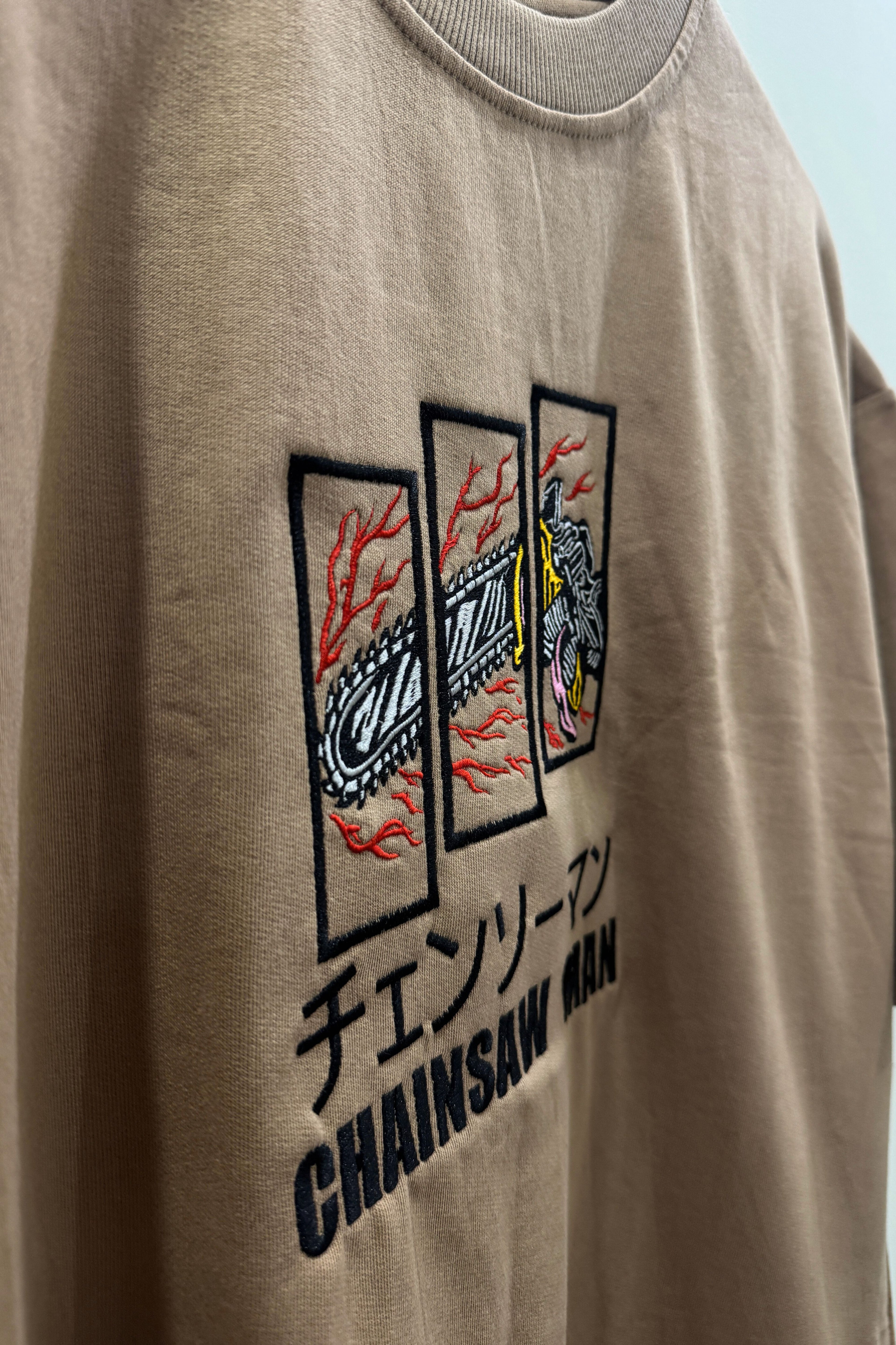 Chainsaw Man - Beige Oversized T-Shirt