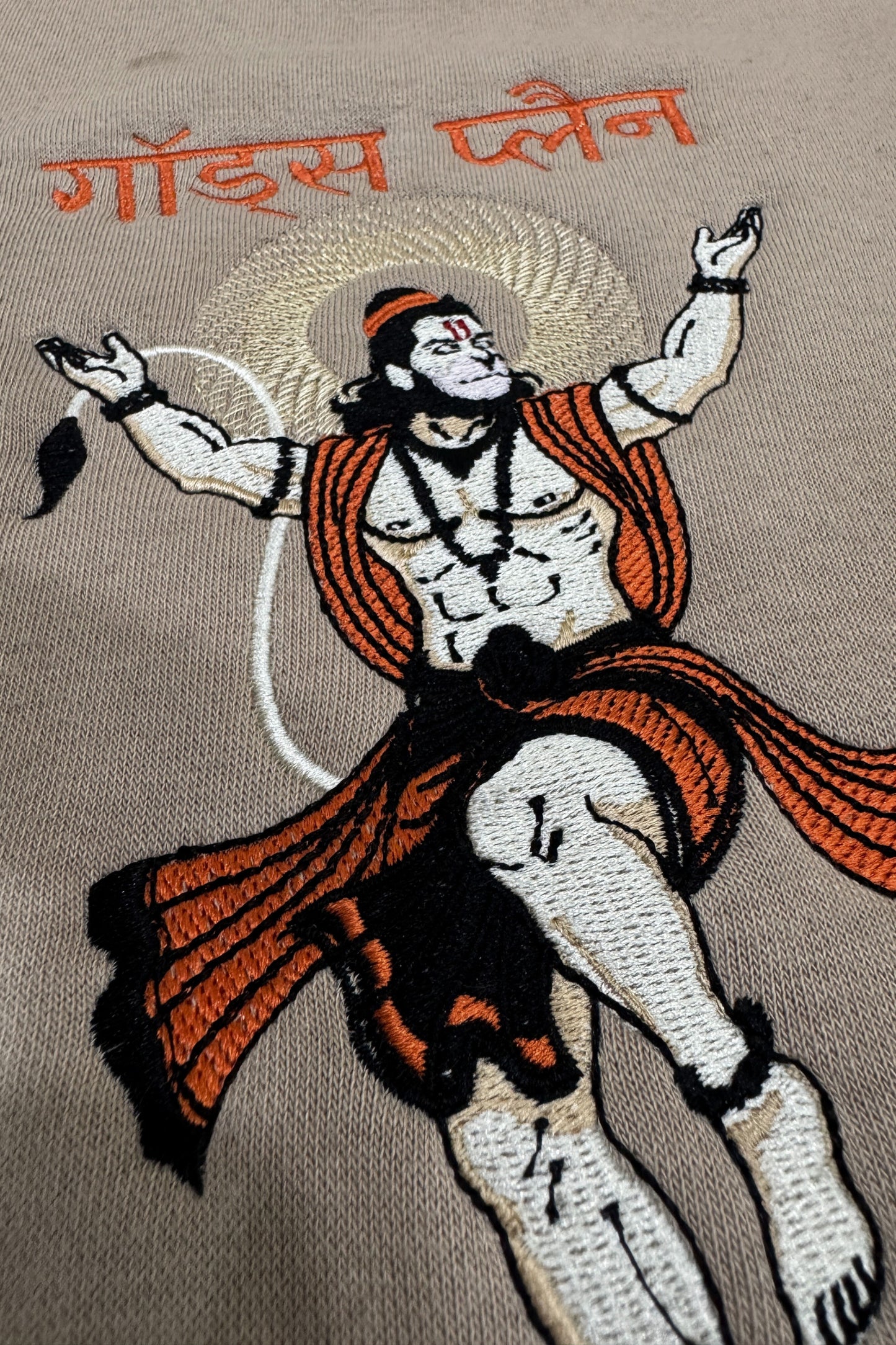 Hanuman Ji - Gods Plan - Sweatshirt