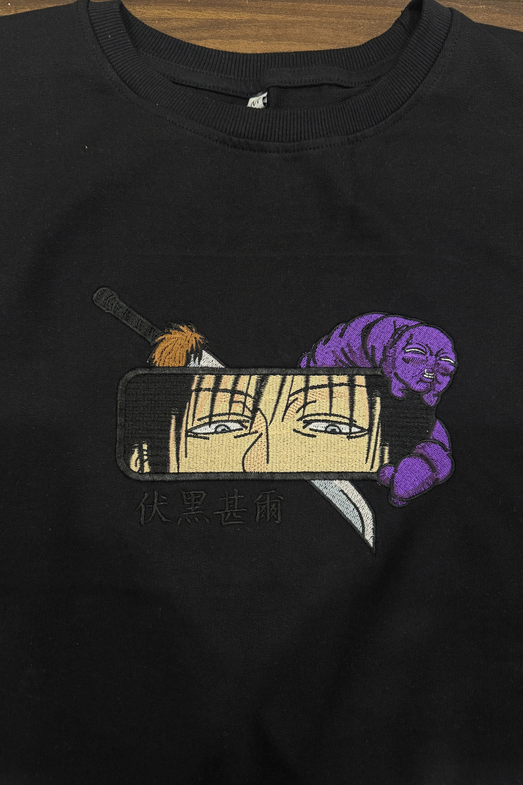 Toji Eyes - Oversized T-Shirt