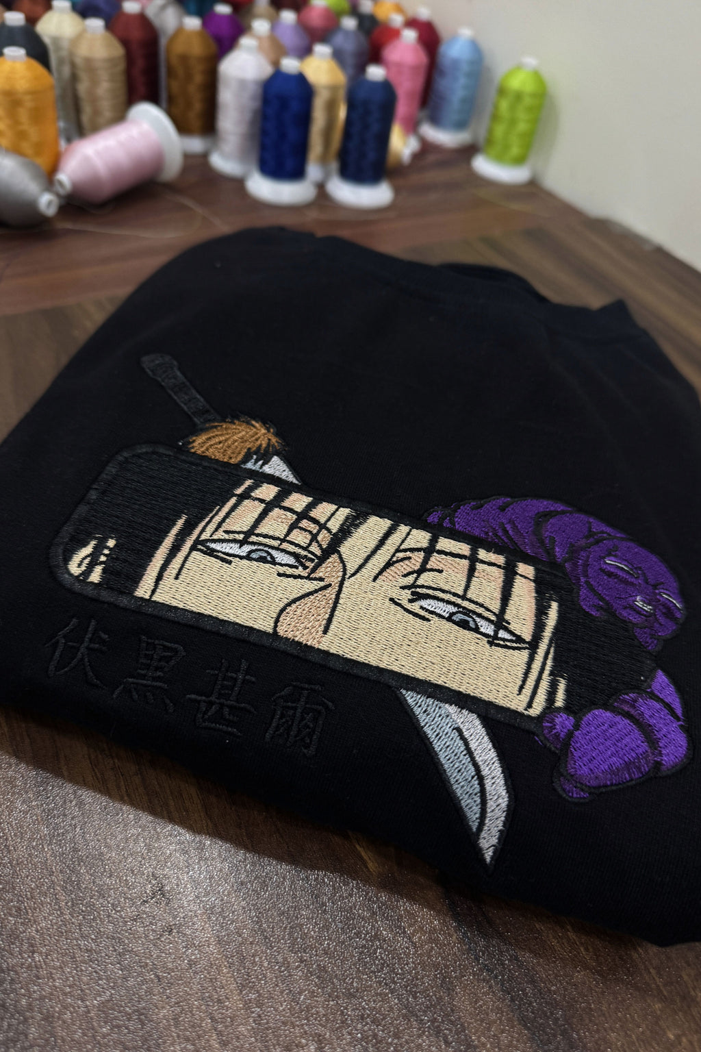 Toji Eyes - Oversized T-Shirt