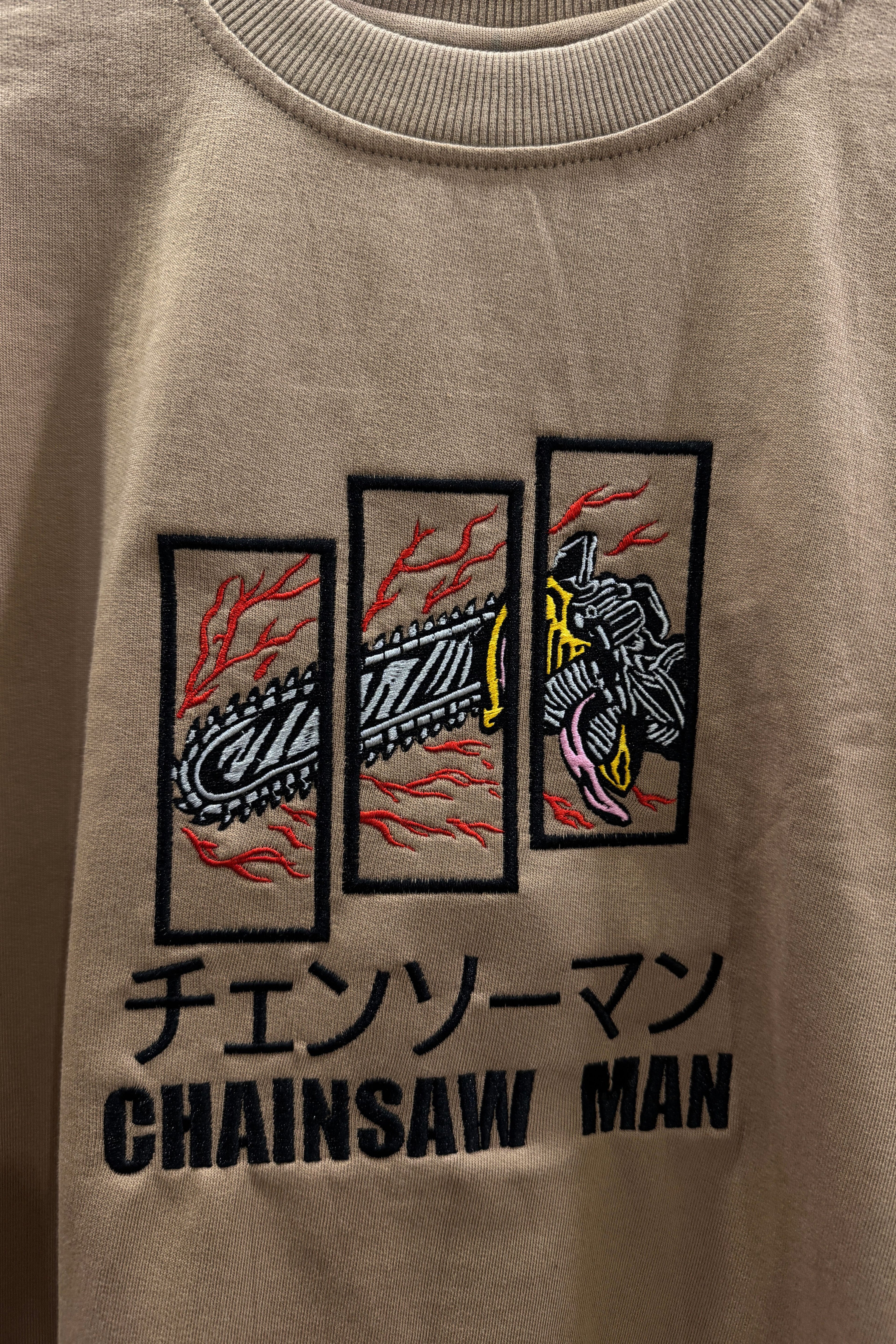 Chainsaw Man - Beige Oversized T-Shirt