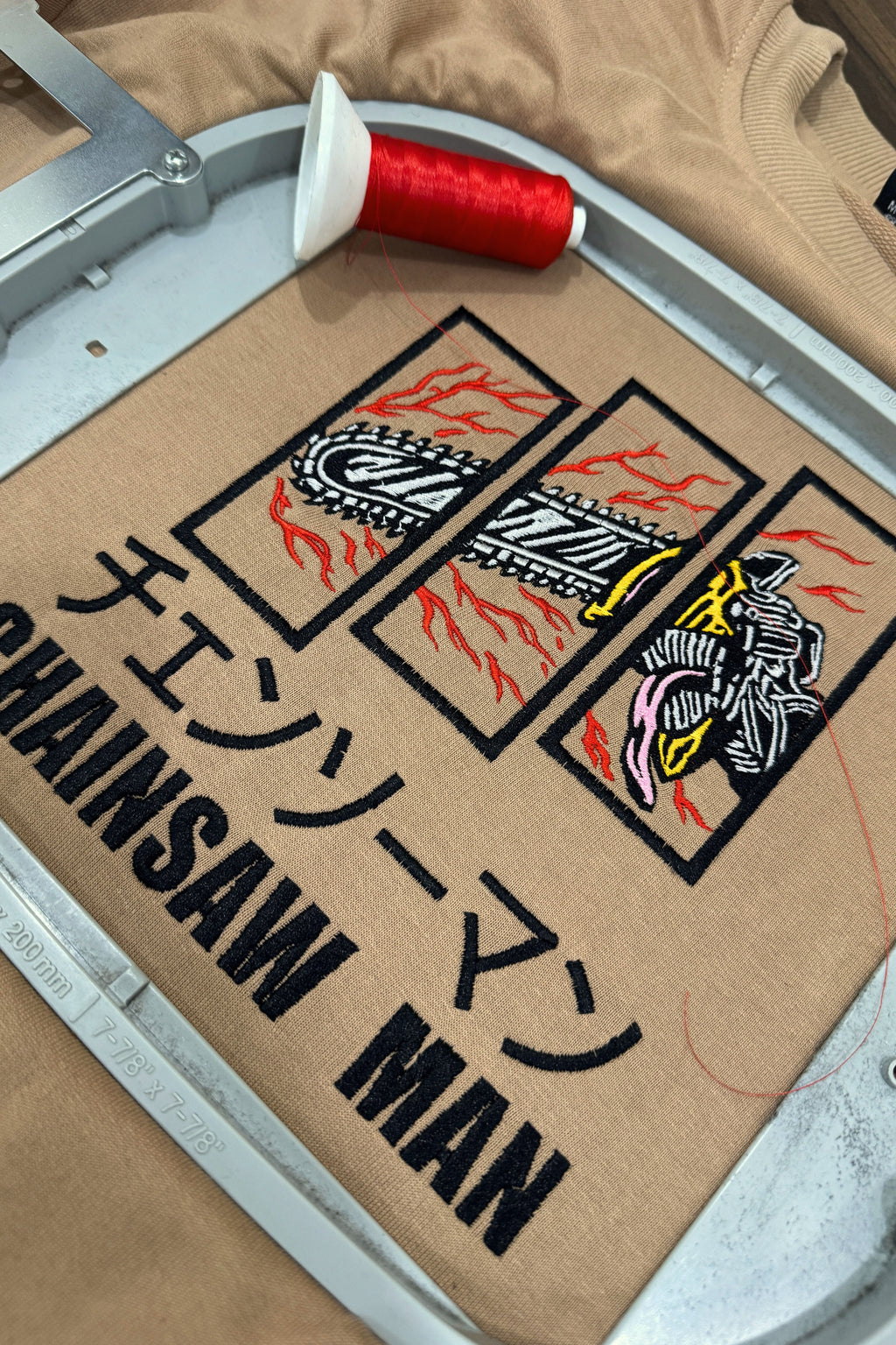 Chainsaw Man - Beige Oversized T-Shirt