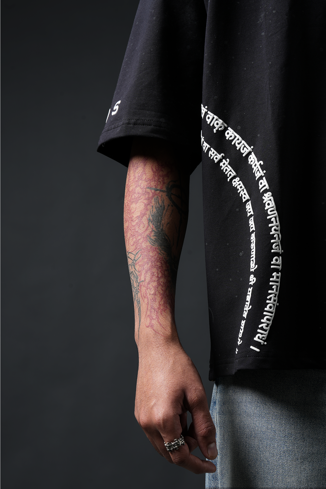 Divine Love T-Shirt - Mahadev & Sati