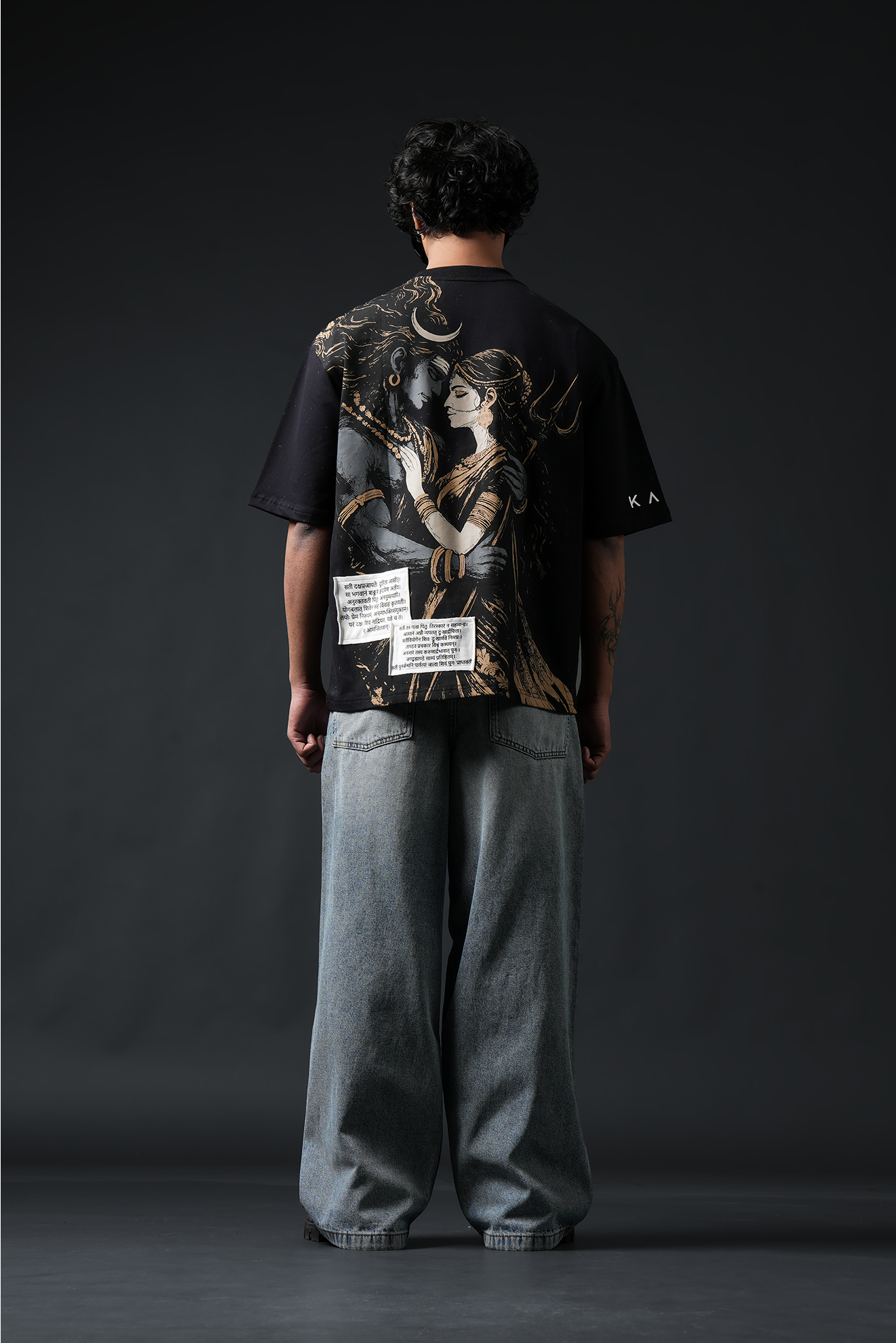 Divine Love T-Shirt - Mahadev & Sati