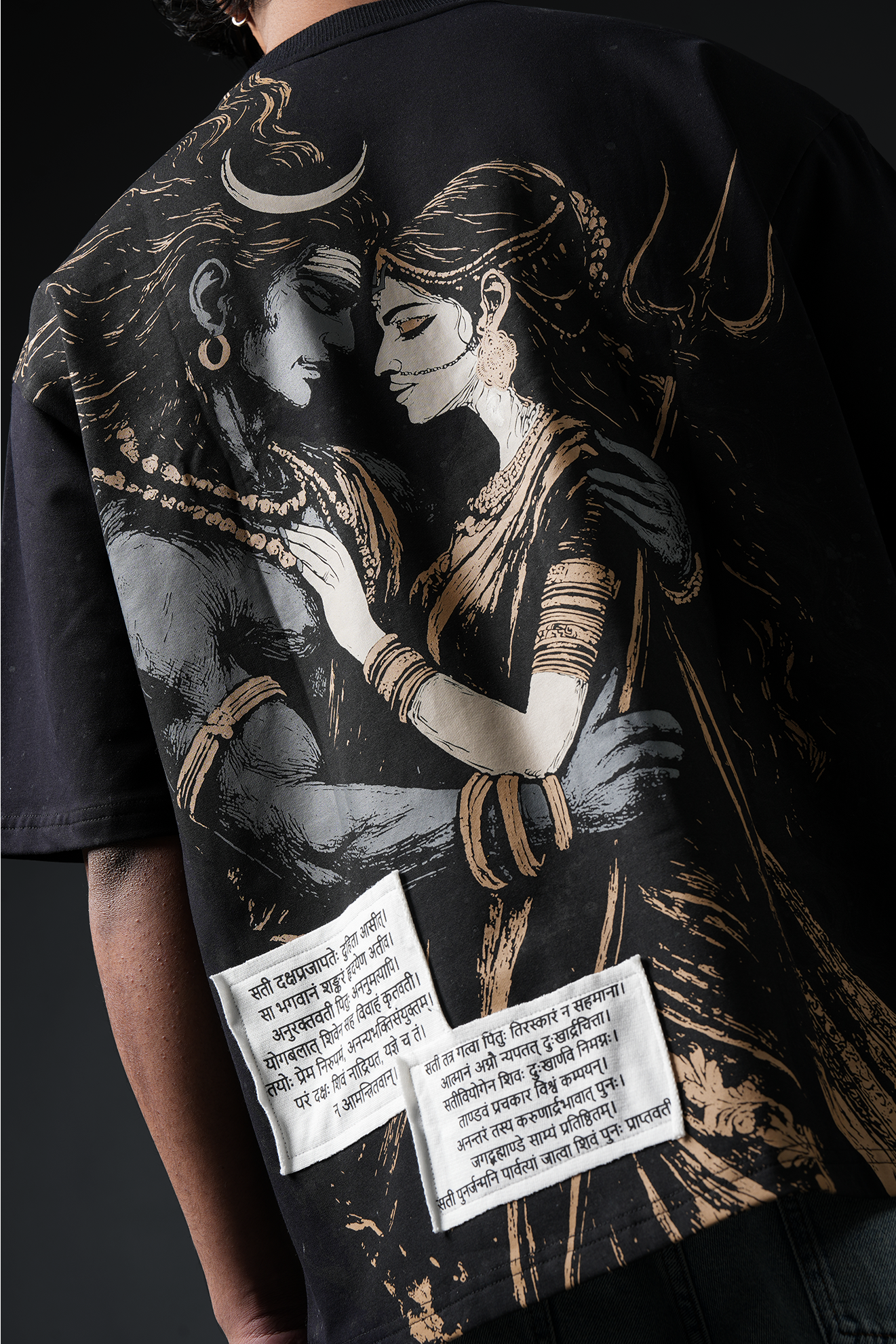 Divine Love T-Shirt - Mahadev & Sati