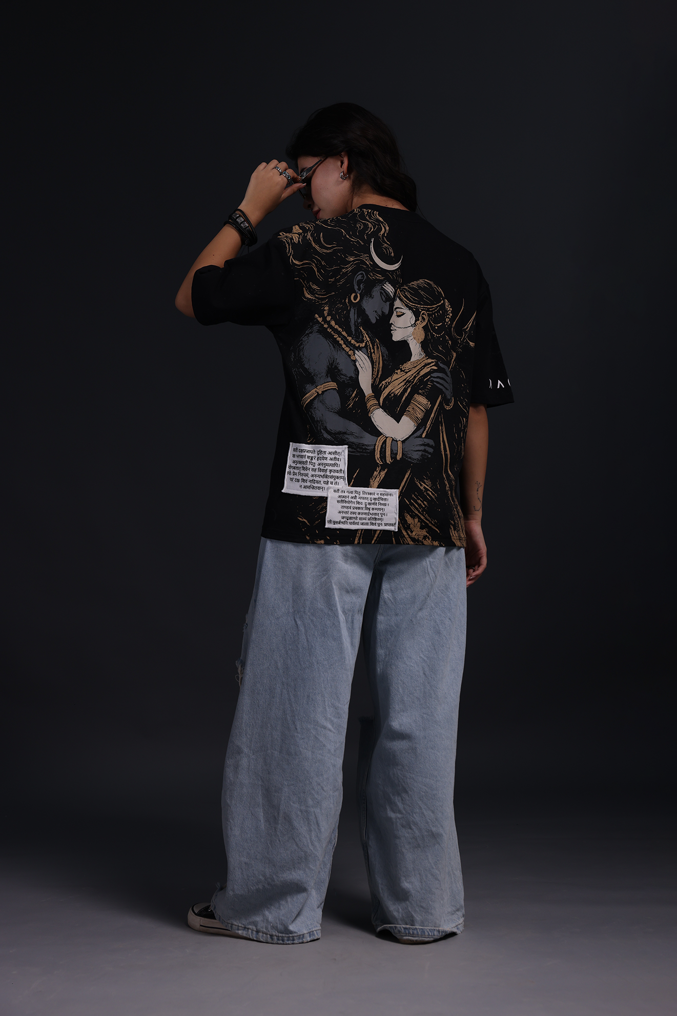 Divine Love T-Shirt - Mahadev & Sati