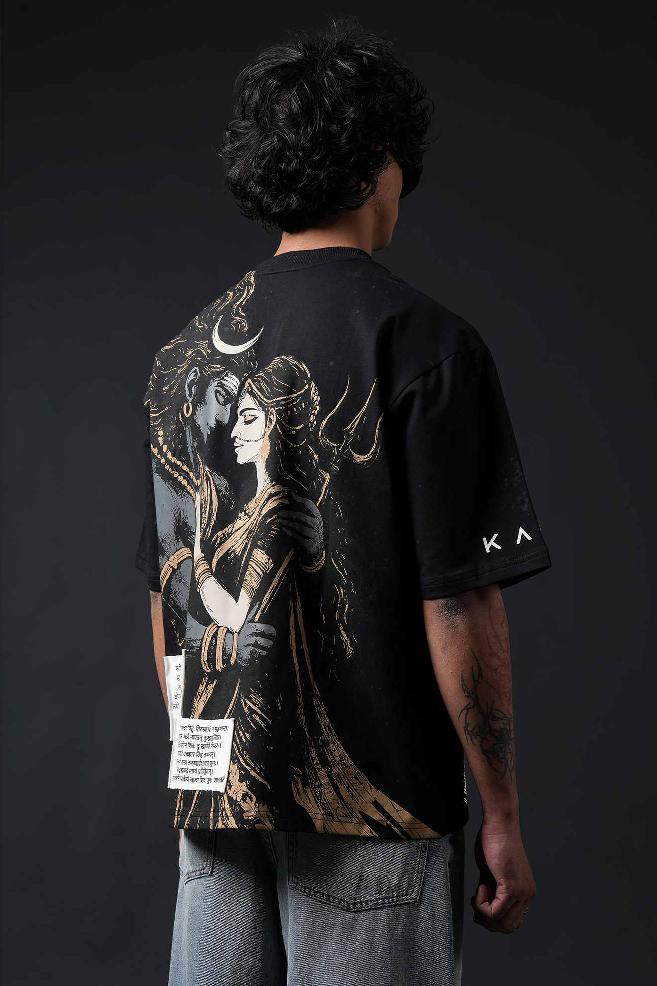 Divine Love T-Shirt - Mahadev & Sati