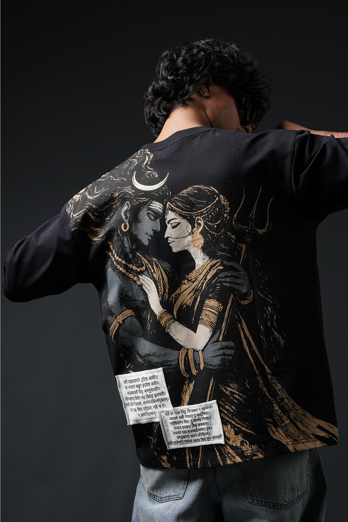 Divine Love T-Shirt - Mahadev & Sati