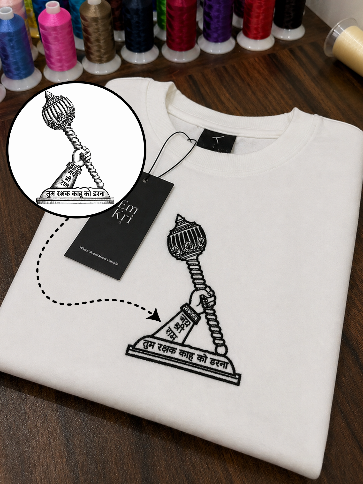 Line Art Design Embroidery Oversized T-Shirt