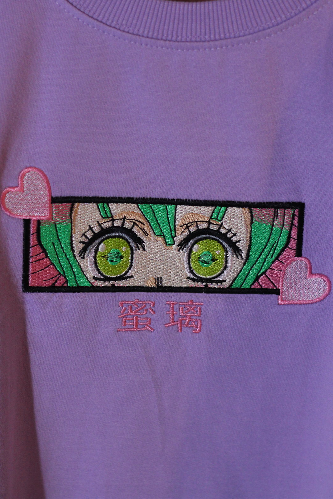 Mitsuri Eyes Lavender Oversized T-Shirt — Embroidered