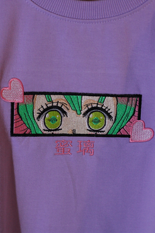 Mitsuri Eyes Lavender Oversized T-Shirt — Embroidered