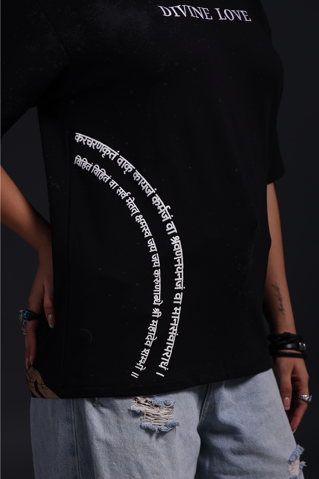 Divine Love T-Shirt - Mahadev & Sati