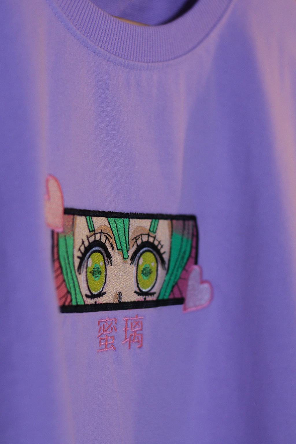 Mitsuri Eyes Lavender Oversized T-Shirt — Embroidered