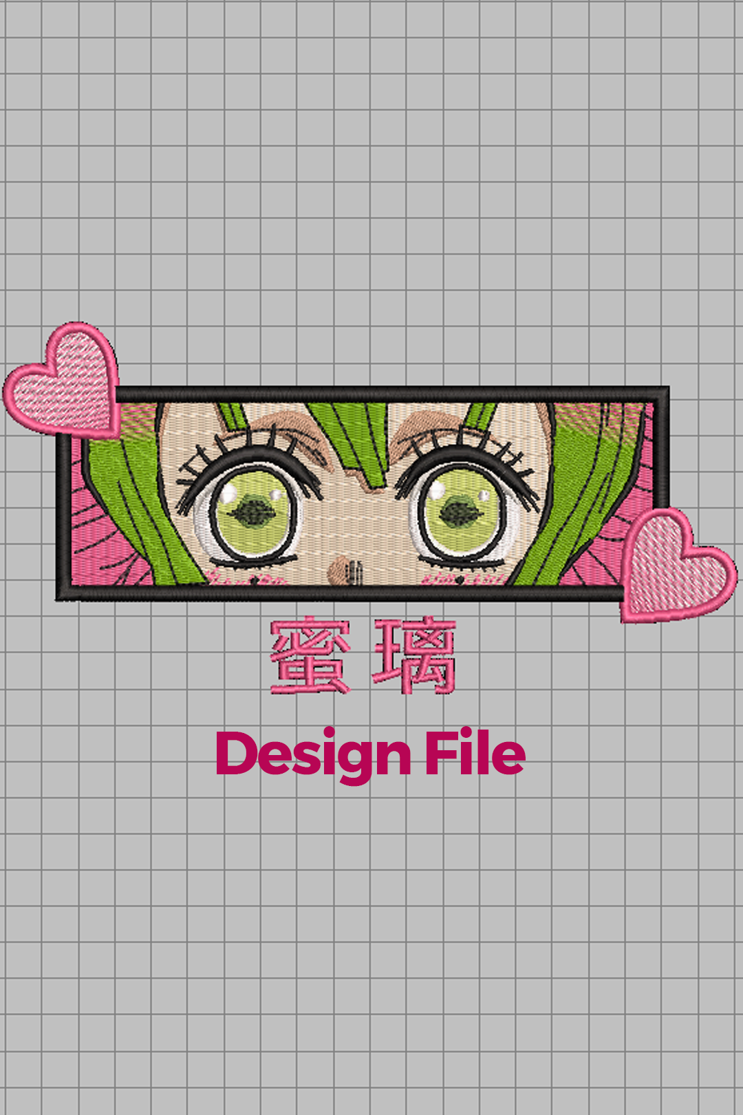 Mitsuri Eyes Lavender Oversized T-Shirt — Embroidered