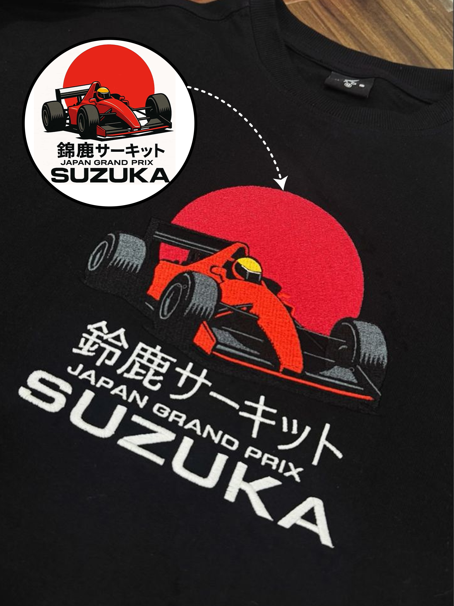 Custom Design Embroidery Oversized Tshirt