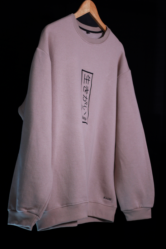 Ikigai Beige Oversized Sweatshirt — Minimal Japanese Embroidery