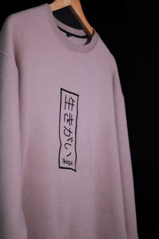 Ikigai Beige Oversized Sweatshirt — Minimal Japanese Embroidery