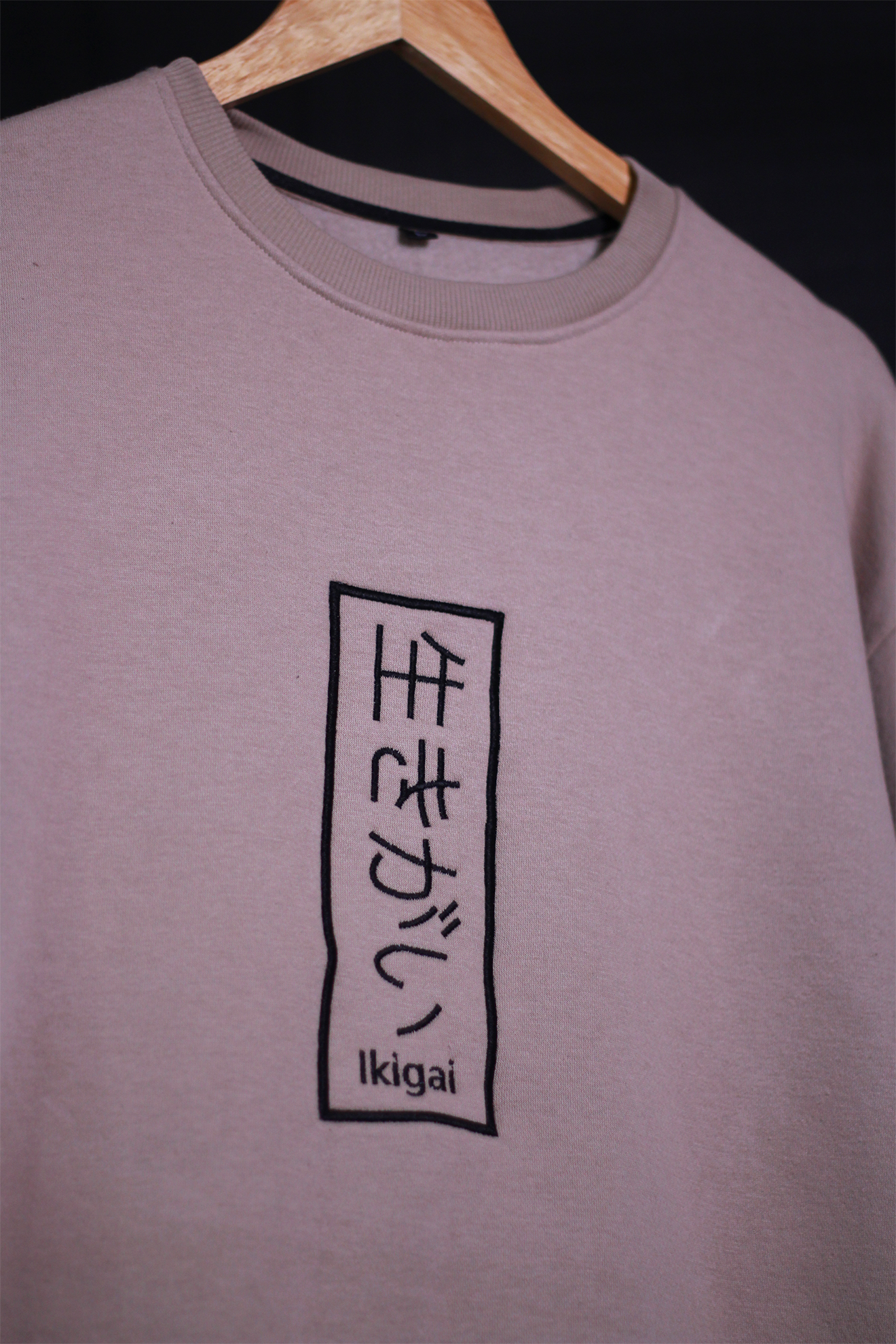 Ikigai Beige Oversized Sweatshirt — Minimal Japanese Embroidery