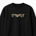 Panchaiyat Embroidered Sweatshirt – Black