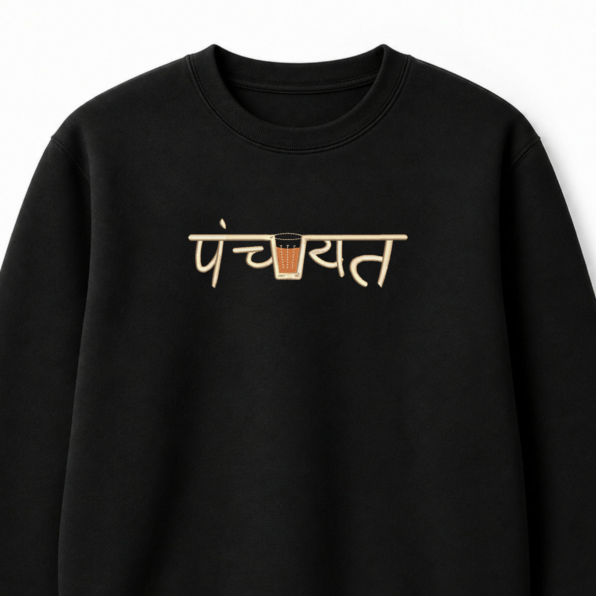 Panchaiyat Embroidered Sweatshirt – Black
